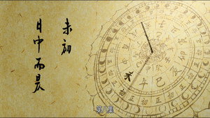 Poster for Эпизод 8