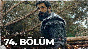 Poster for Эпизод 10