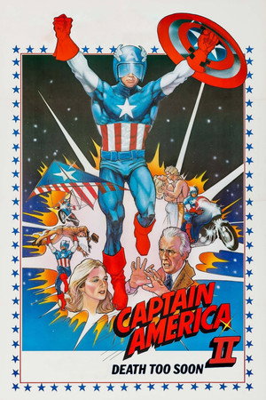 Poster for Капитан Америка 2: Слишком скорая смерть
