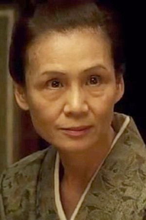 Cover image for Takako Akashi