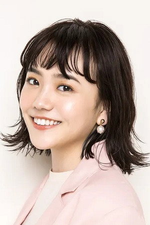 Cover image for 松井愛莉