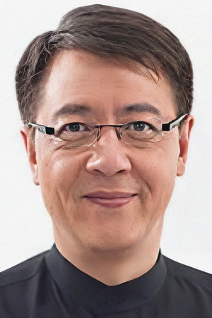 Cover image for 高俊文