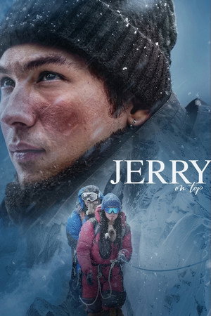 Poster for Джерри сверху