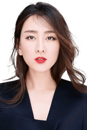 Cover image for Ma Su