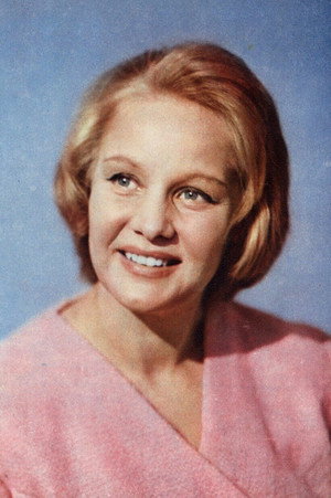 Cover image for Ия Арепина