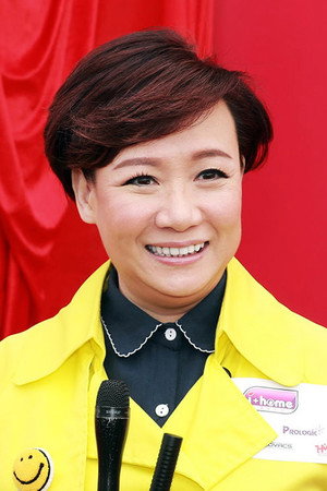 Cover image for 商天娥