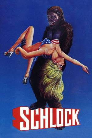 Poster for Банановый монстр