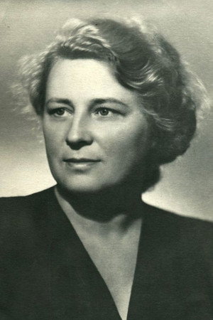 Cover image for Алла Тарасова