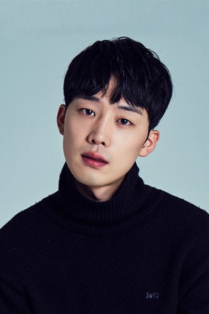 Cover image for Lee Ga-sub