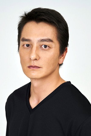 Cover image for 本宮泰風