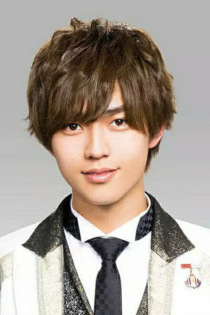 Cover image for 永瀬廉