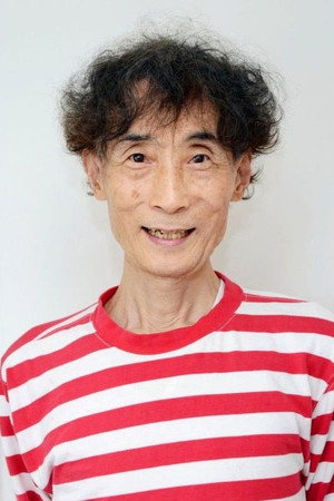 Cover image for 楳図かずお