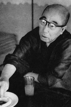 Cover image for 江戸川乱歩