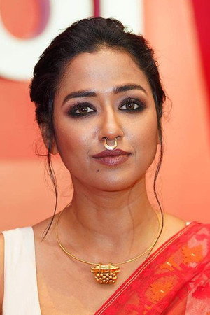 Cover image for Sohini Sarkar