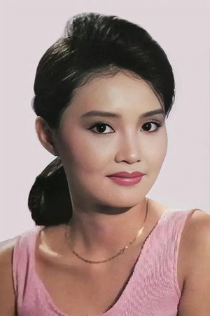 Cover image for 马晓晴