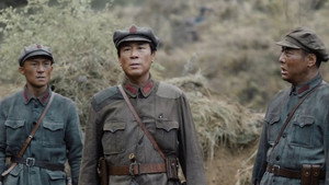 Poster for Эпизод 7