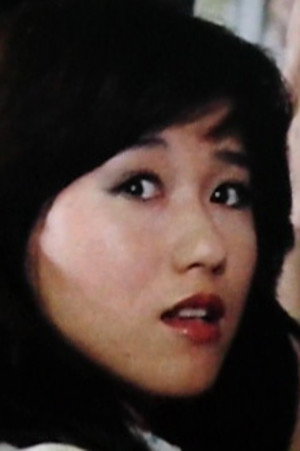 Cover image for Mami Yuki