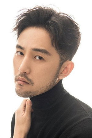 Cover image for Mao Yi