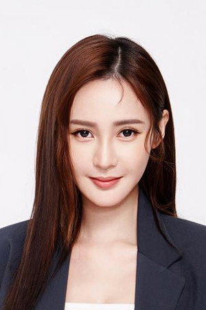 Cover image for Yumi Wong