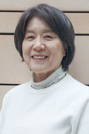 Cover image for 仙頭美和子