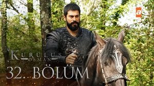Poster for Эпизод 5