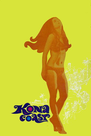 Poster for Его берег