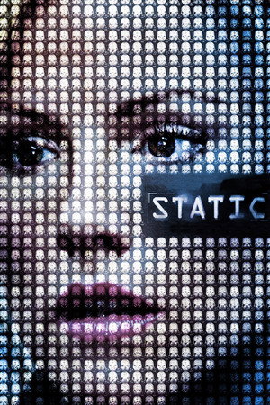 Poster for Повелители мира