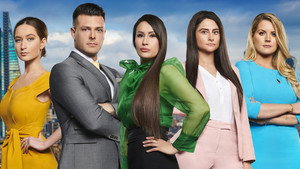 Poster for Эпизод 11
