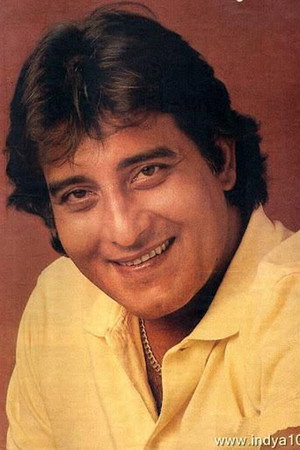 Cover image for Vinod Khanna