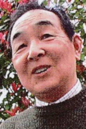 Cover image for 小村 完