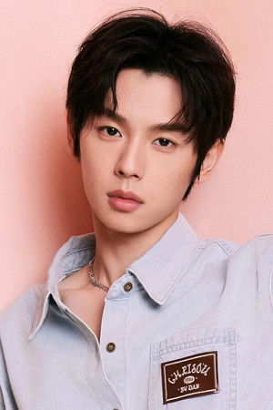 Cover image for Jing Yanjun