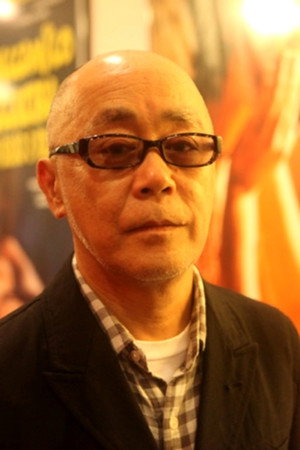 Cover image for 廣木隆一