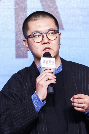 Cover image for Jing Wang