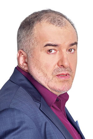 Cover image for Florin Călinescu