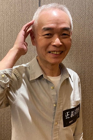 Cover image for Jimmy Wong Wa-Wo