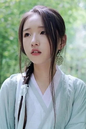 Cover image for Лу Сяо Цао