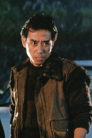 Cover image for Joe Chu Kai-Sang