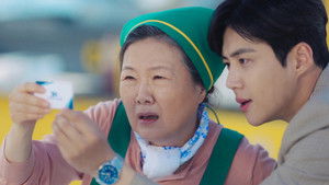 Poster for Эпизод 2