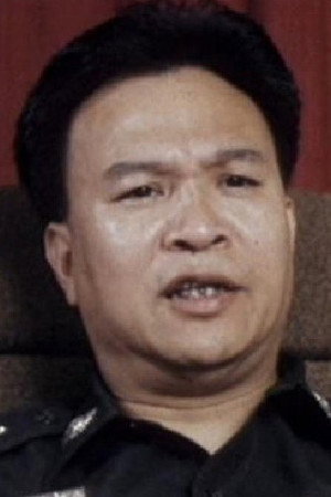 Cover image for Chui Fat