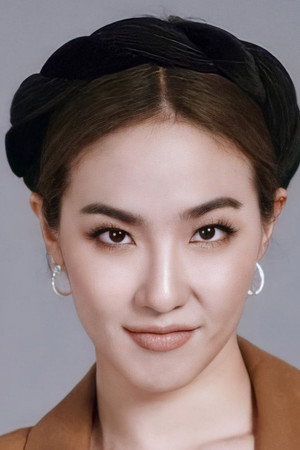 Cover image for มิณฑิตา วัฒนกุล