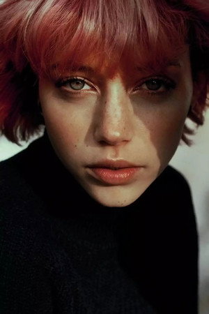 Cover image for Amanda Campana