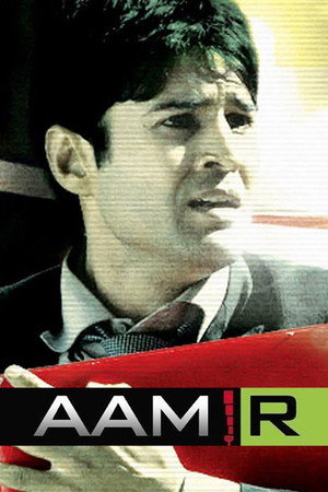 Poster for Амир