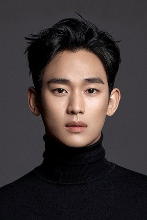 Cover image for 김수현