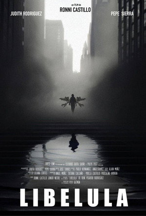 Poster for Стрекоза