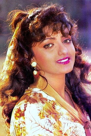 Cover image for Shanti Priya