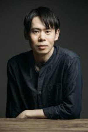Cover image for 村松和輝