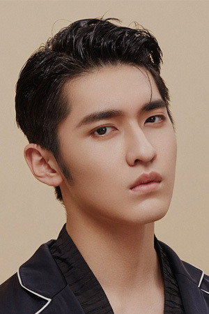 Cover image for 吴崇轩