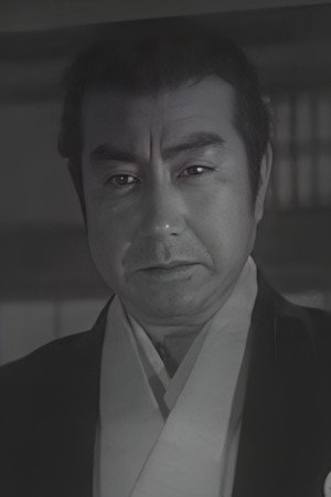Cover image for 片岡千恵蔵