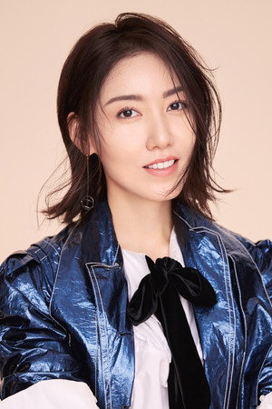 Cover image for 高露