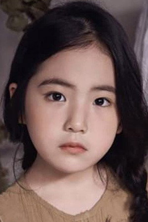 Cover image for Kim Ha-na